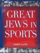 99486 Great Jews in Sports